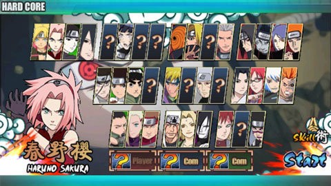 火影战记博人传正版  v1.16图2