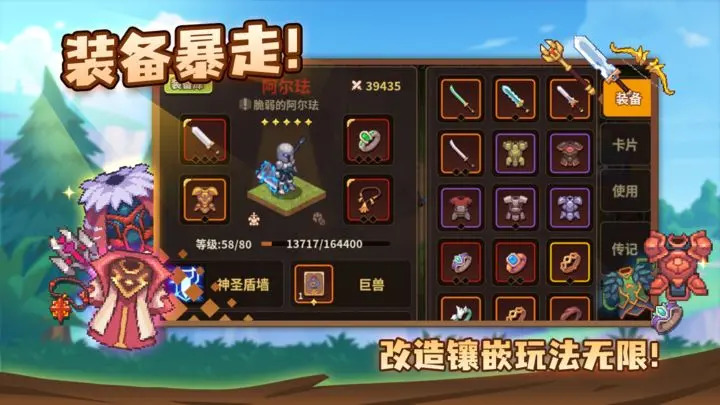 浮石之旅2023