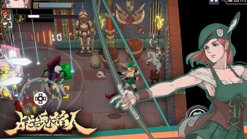 战魂铭人破解版2021最新版1.5.3
