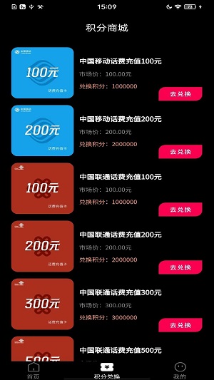 地质金属科普手机版  v1.0.0图3