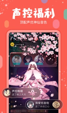 电视剧克拉克拉免费下载观看第一集在线