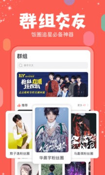 电视剧克拉克拉免费下载观看第一集在线  v5.6.6图1