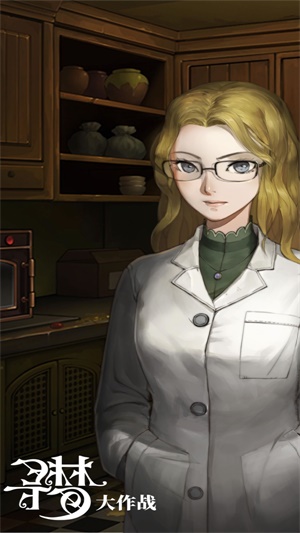 密室逃脱绝境系列10寻梦大作战最新版  v1.0.2图1