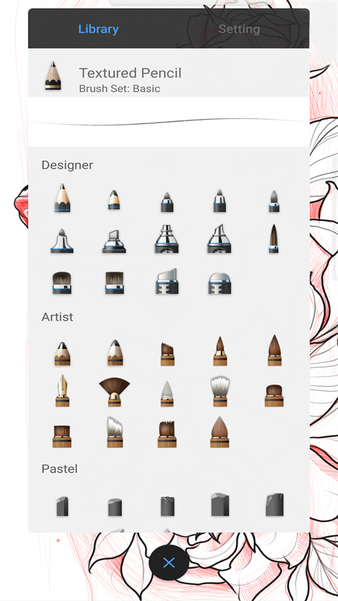 妙笔生花sketchbookfor下载  v2.1.0图1