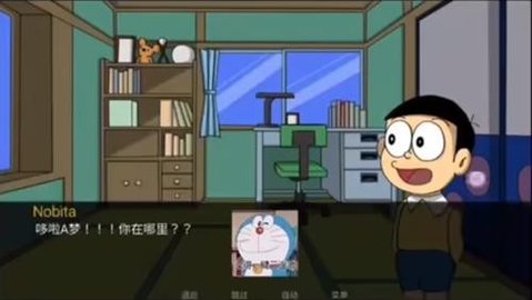 哆啦a梦世界安卓下载汉化