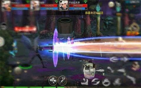 阿拉德之怒(国际服)  v1.24.1图3