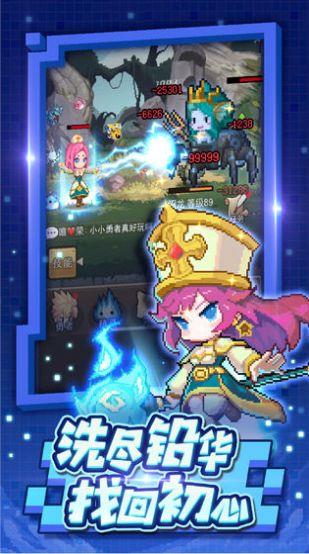 繁星汉化版安卓  v1.0图3