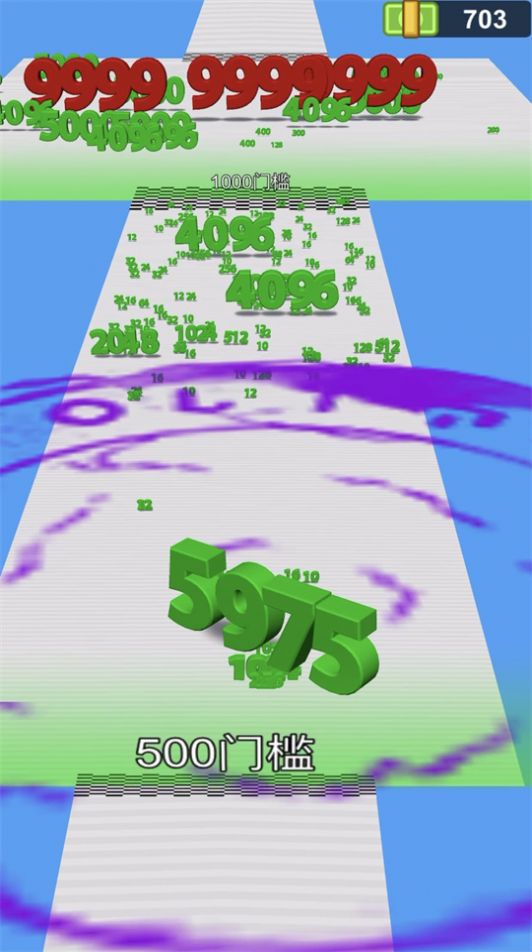 进击的数字小游戏破解版  v1.0图2