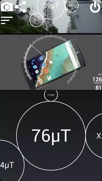 手机磁场探测器下载安卓  v1.0.0图2