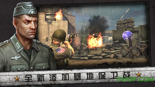 火柴人诺曼底登陆战