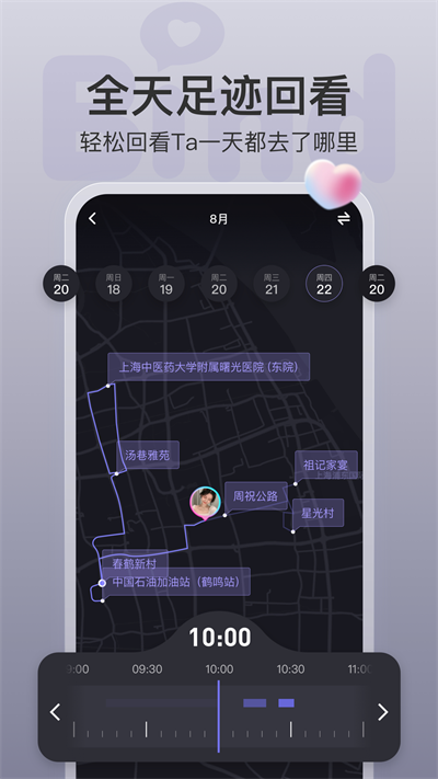 linux安装bind