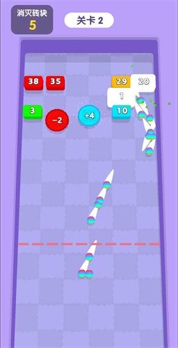 万宁弹球小游戏  v1.5.3图1