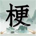 地下城与勇士M韩服