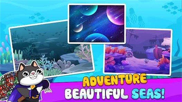 喵喵钓鱼  v1.0.6图1