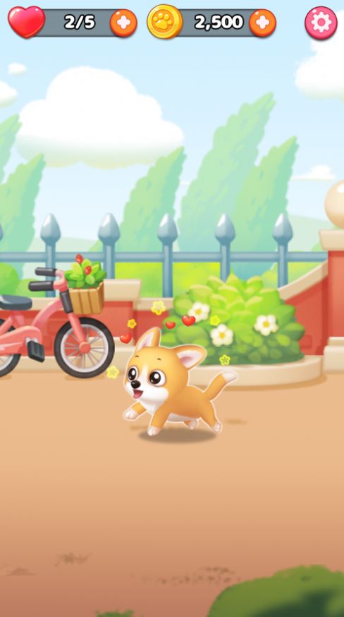 家园萌汪红包版  v1.0.0图2