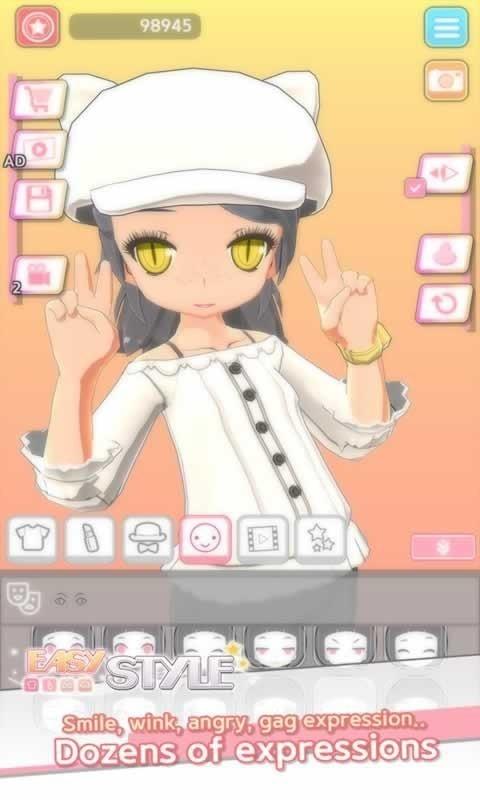 简单的装扮破解版下载  v1.1.4图1