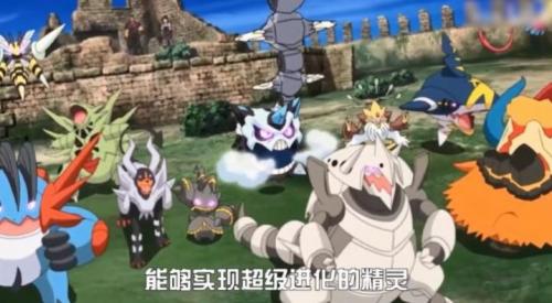 闪光宝可梦2023最新版下载安装