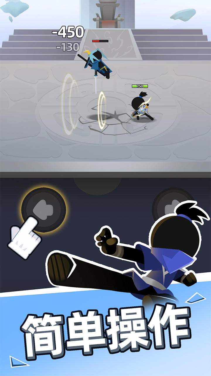 我比武特牛手游屠龙刀和鸣鸿刀  v1.0.0图1