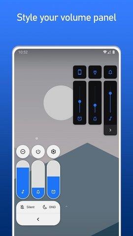 Volume  v4.4.0图1