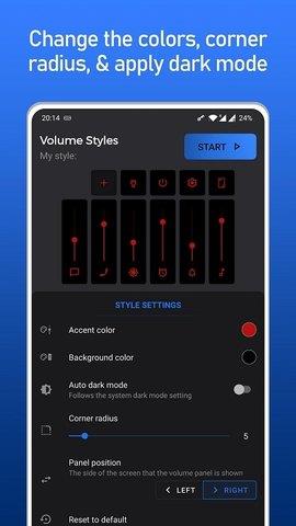 Volume