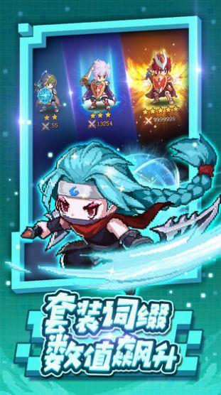 繁星汉化版安卓手游  v1.0图2