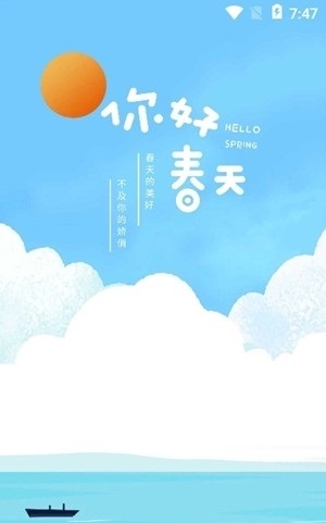 快手图片作品提取最新版