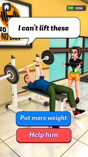 超级教练健身房安卓版  v1.6.6图3