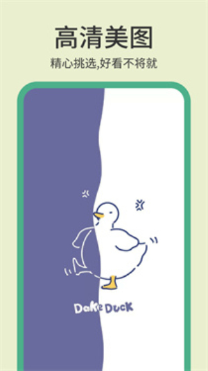 photopea手机下载  v1.1图3