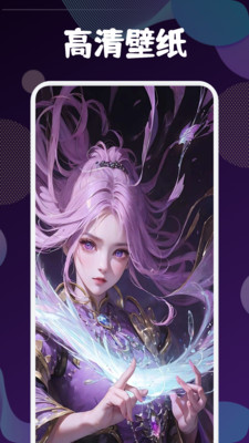miomio手机客户端  v6.0.5图1