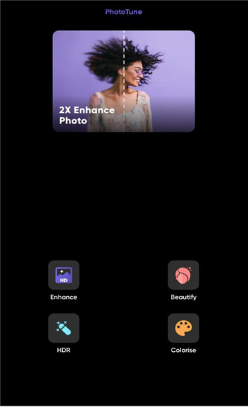 PhotoTune照片增强器高级版付费版