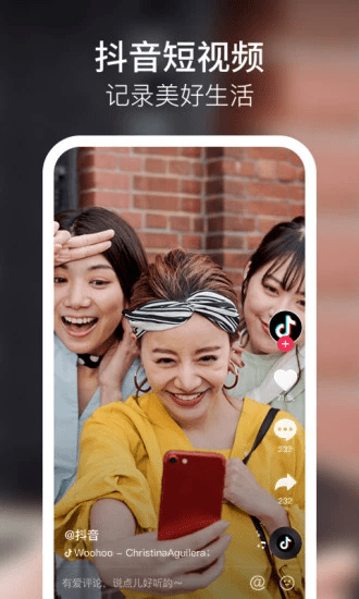 宝宝特效最新版下载安卓苹果  v9.1.0图3