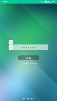 乐教有道家长版app