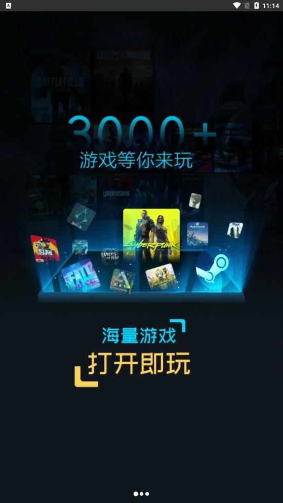 超级小悟app手机版下载安装苹果  v3.0.1图3