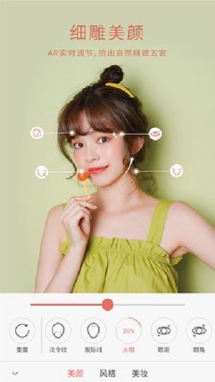 无他相机app2024版本  v5.8.0.138图4