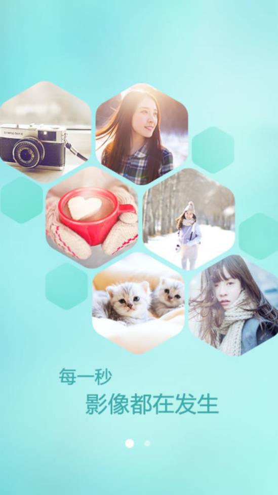 POCO相机免费版  v4.0.1图4