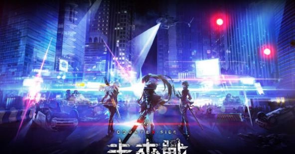 未来战争手游下载安装最新版本  v3.1.3图3
