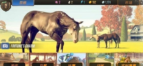 家族传奇中文版下载  v1.0图3