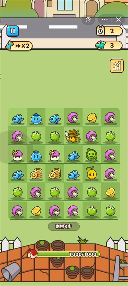 豌豆大作战无限金币钻石下载  v1.0图2