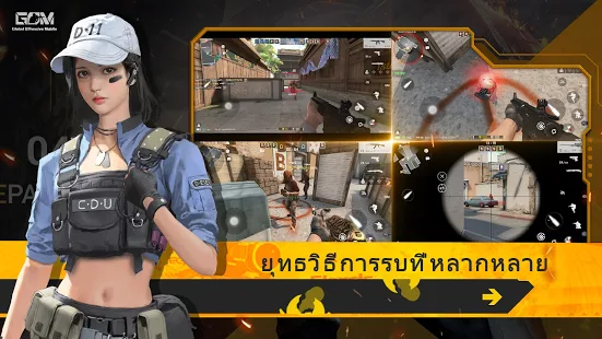 csgomobile下载手机版