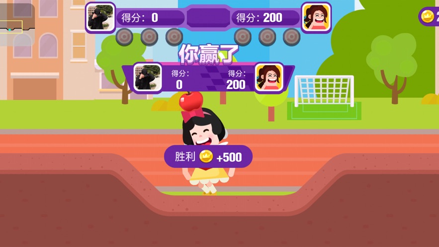 天才射手最新版下载  v1.0.0图4