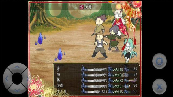 小刀传2024  v1.0.0图1