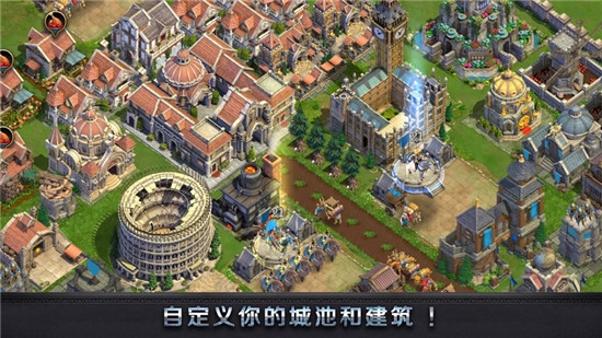 征服与战争安卓下载安装  v2.1.6图3