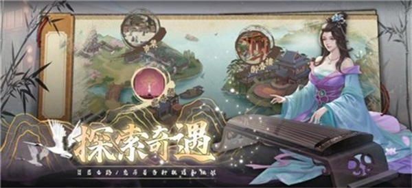 富甲天下5手机版  v1.0.8图1