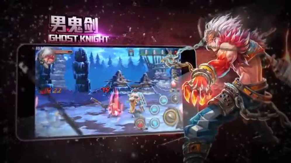 地下城与勇士m体验服下载地址  v0.7.3.11图1
