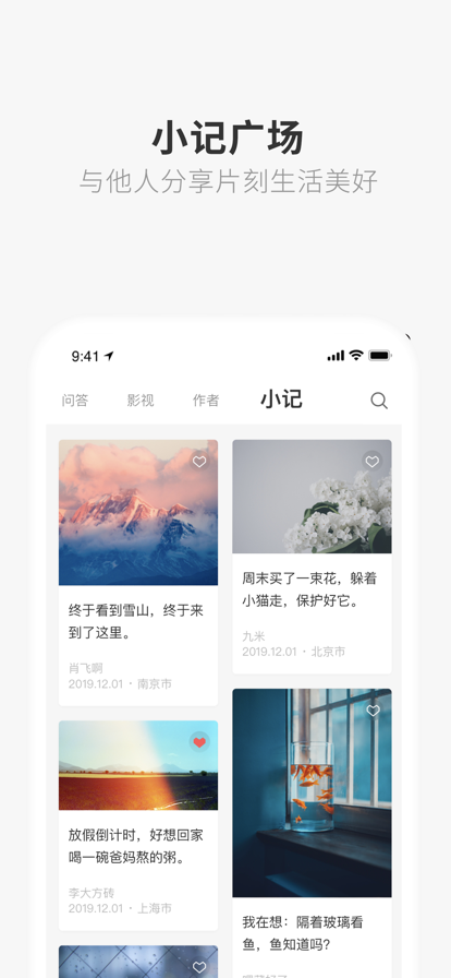 oneyg99aqq一个致敬韩寒官网