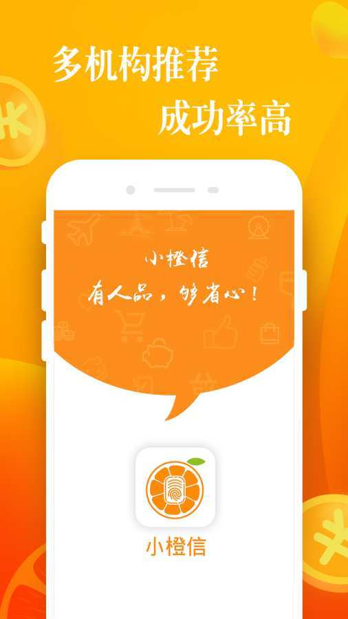 杂货星球下载app  v1.1图1