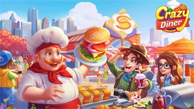 疯狂餐厅疯狂厨师2024  v1.0.1图3