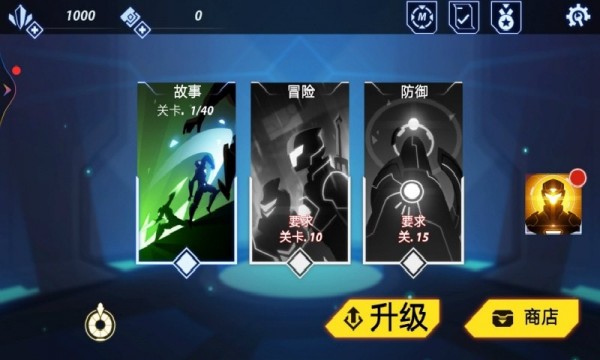 英雄与地下城手游  v1.0.1图1