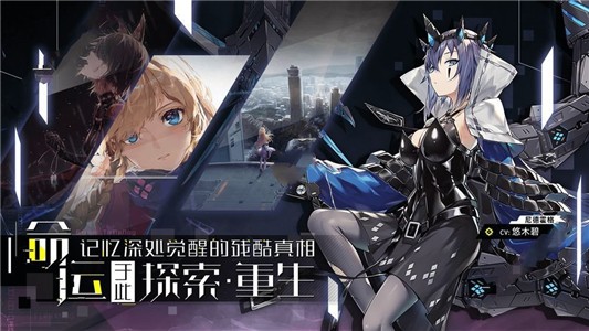 仙境传说ro巴风特之怒手游下载  v1.0图2