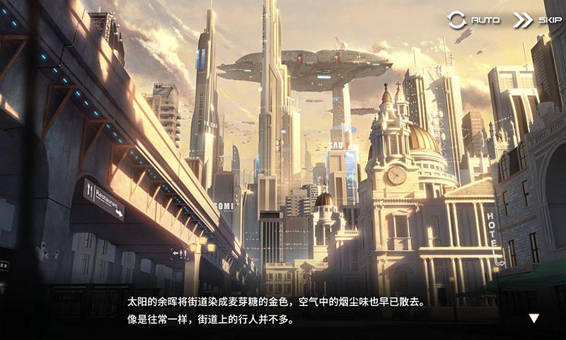 苍雾残响2023卡池  v1.0.0图4